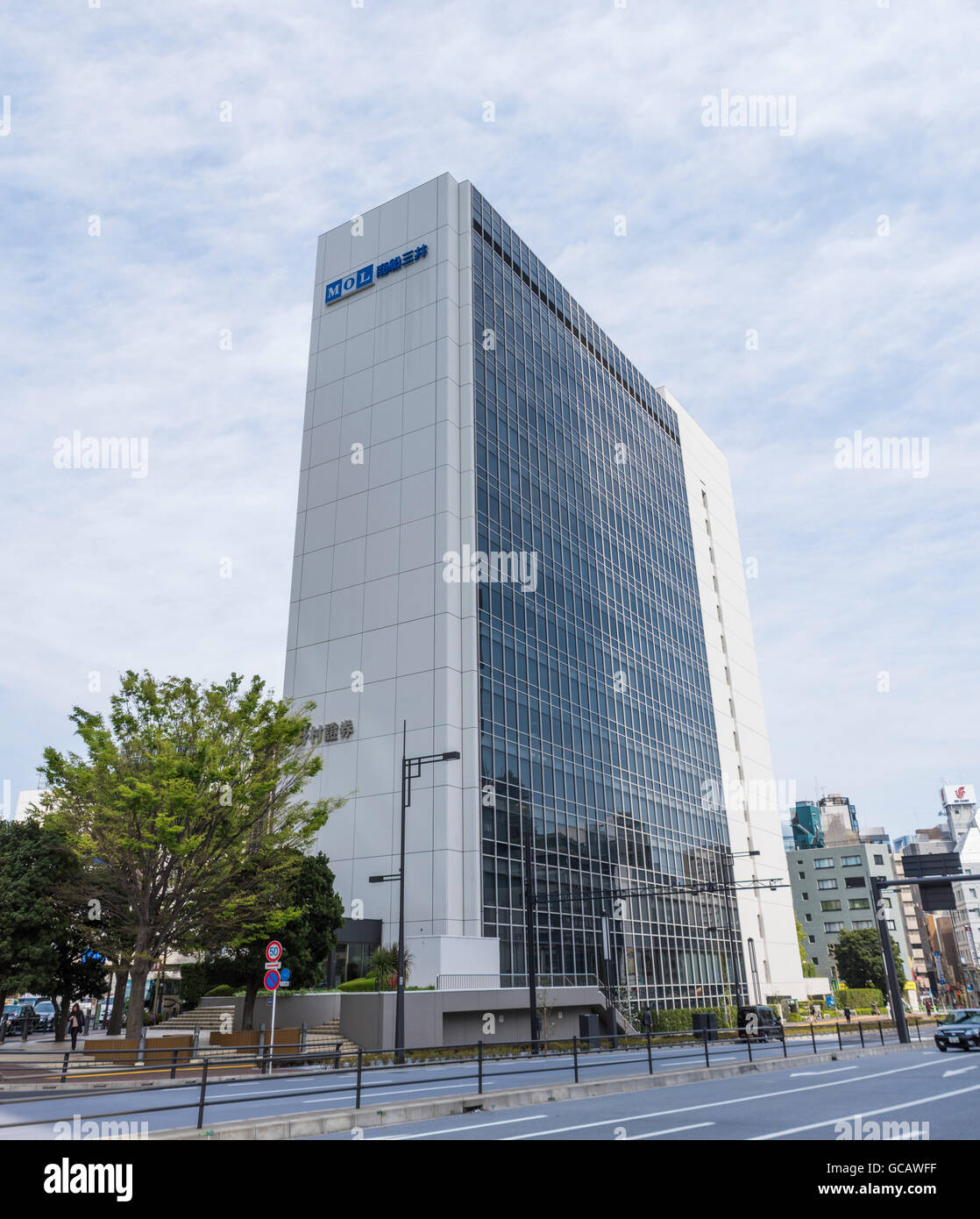 Sitz der Mitsui O.S.K Linien, Ltd. Minato-Ku, Tokyo, Japan Stockfoto