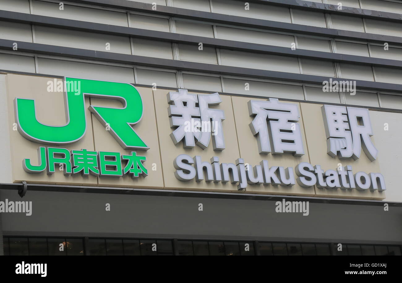 Shinjuku Bahnhof Tokio Japan Stockfoto