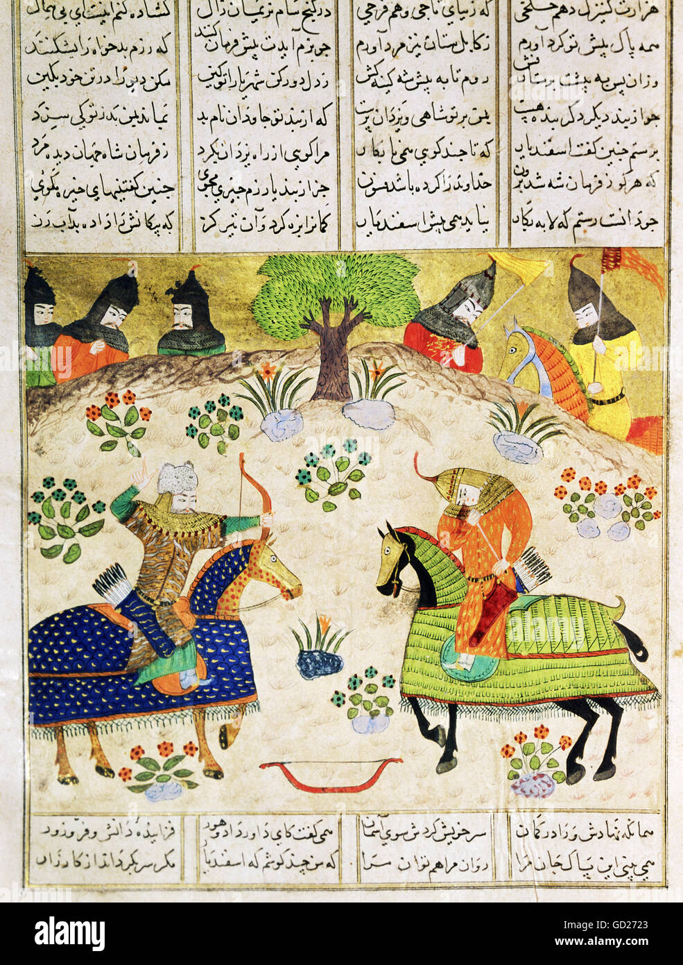 Militär, Moslemischen Kriegern im Kampf, islamische Miniatur, Maghreb, 14./15. Jahrhundert, Paris, Nationalbibliothek, Artist's Urheberrecht nicht gelöscht werden Stockfoto