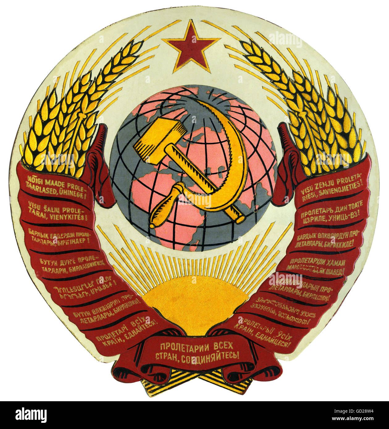 Heraldik, Wappen, Staatswappen der UdSSR, geprägtes Kartonschild, Sowjetunion, um 1953, Zusatzrechte-Clearences-nicht vorhanden Stockfoto