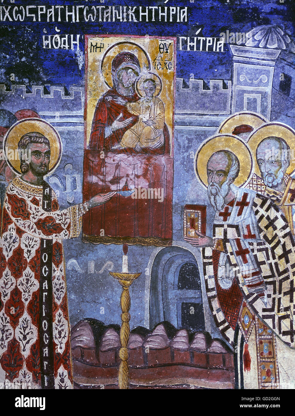 Bildende Kunst, Bulgarien, Fresko, Anbetung eine wundertätige Ikone, 12. Jahrhundert, Refektorium, Kloster Bachkovo, Artist's Urheberrecht nicht gelöscht werden Stockfoto