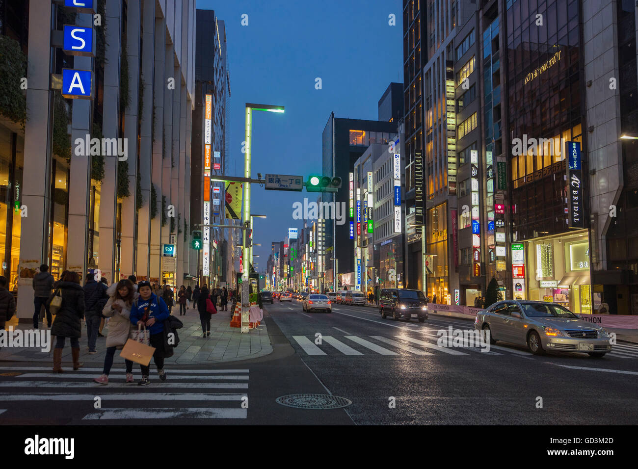 Hohen kommerziellen Ginza Straße 2, Tokio, japan Stockfoto