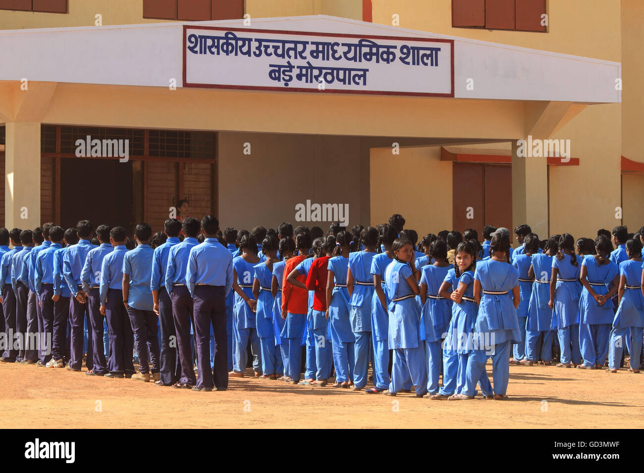 Stammes-Schüler Schule Campus, Bastar, Chhattisgarh, Indien, Asien Stockfoto