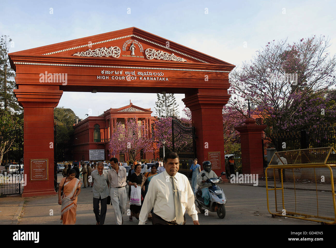 Hohes Gericht von Karnataka Stockfoto