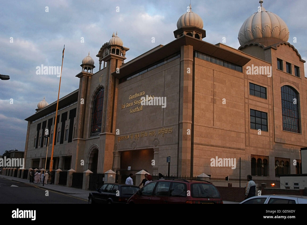 Ein Gurdwara Stockfoto