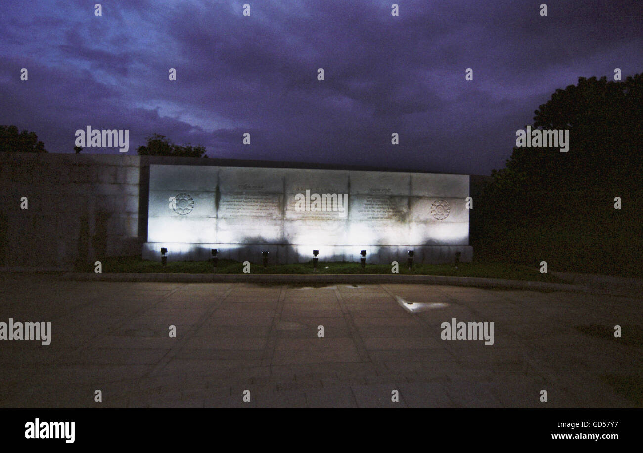 Rajiv Gandhi memorial Stockfoto