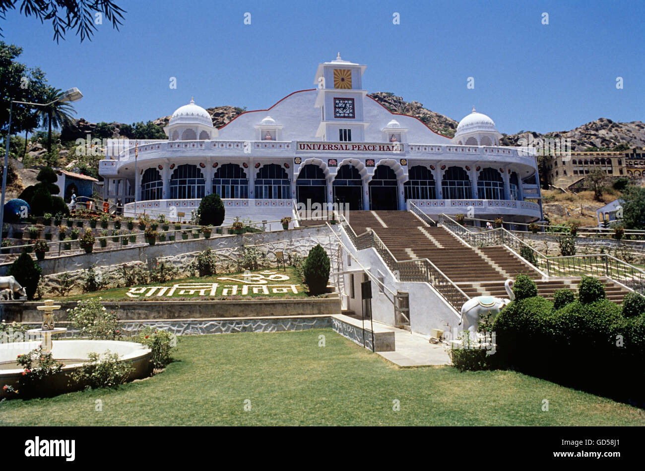 Brahma Kumari Ashram Stockfoto