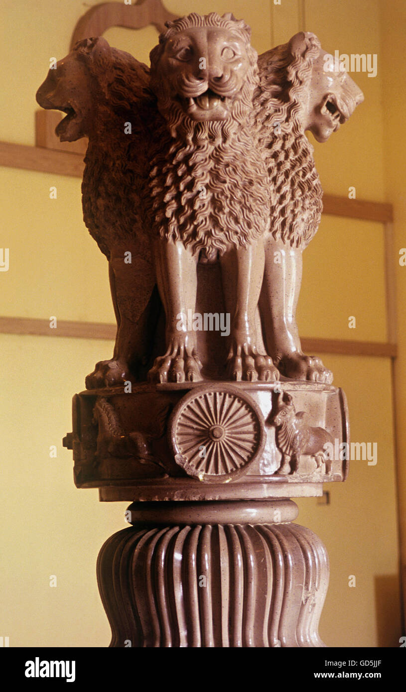 Nationales emblem Stockfoto