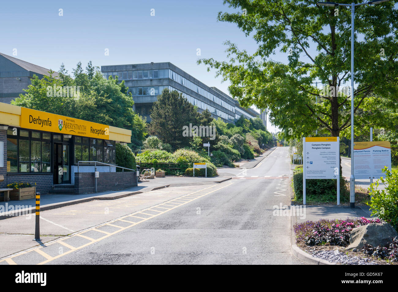 Empfang an der Universität in Aberystwyth Ceredigion Wales UK Stockfoto