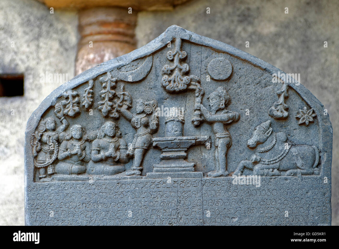 Rock-Inschrift, Basaveshwara Tempel, Haveri, Karnataka, Indien, Asien Stockfoto