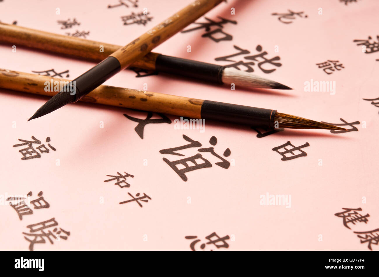 orientalische Bürsten für chinesische Kalligraphie Stockfoto