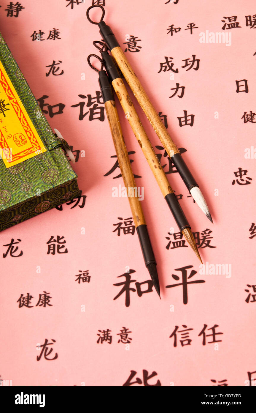 orientalische Bürsten für chinesische Kalligraphie Stockfoto