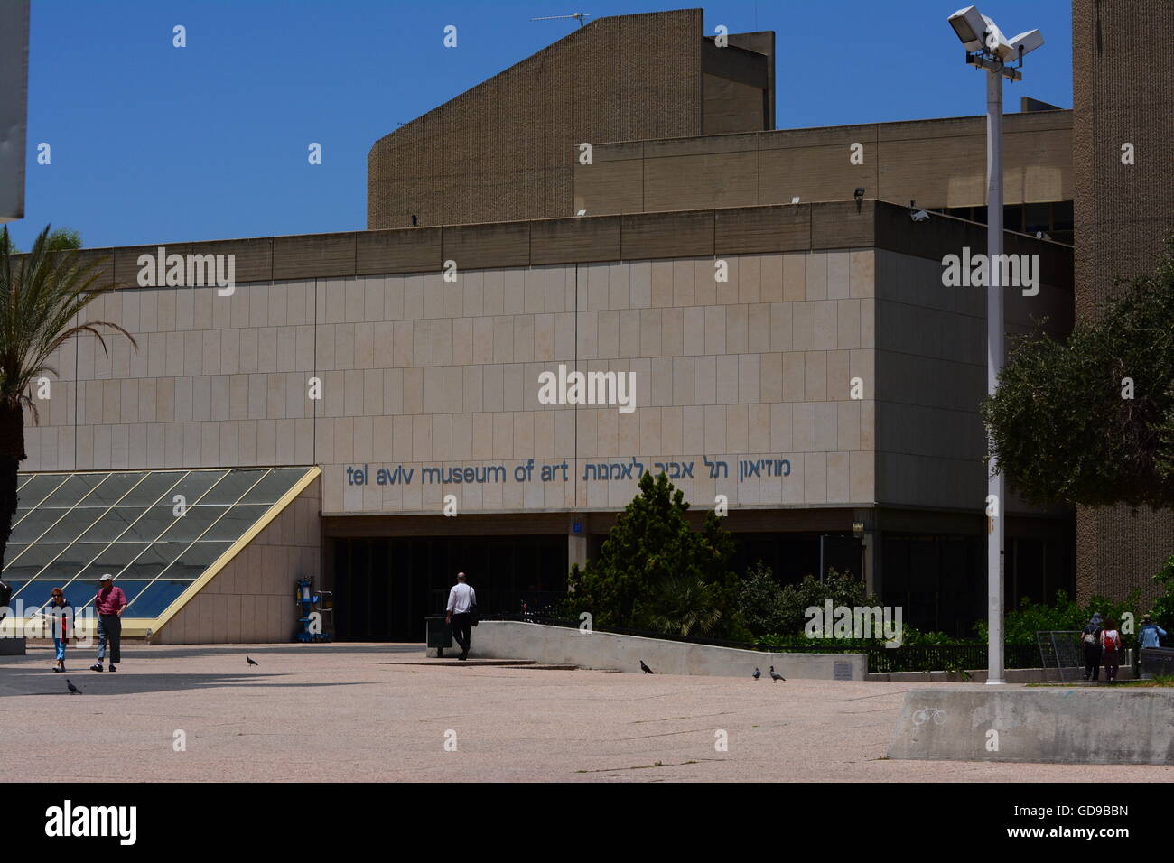 Tel Aviv Museum, Israel Stockfoto