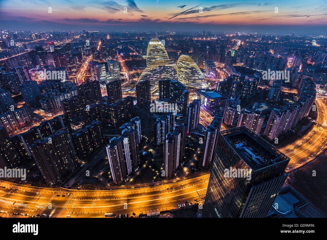 Beijing Wangjing Stadt Gebäude Fassade SOHO Stockfoto
