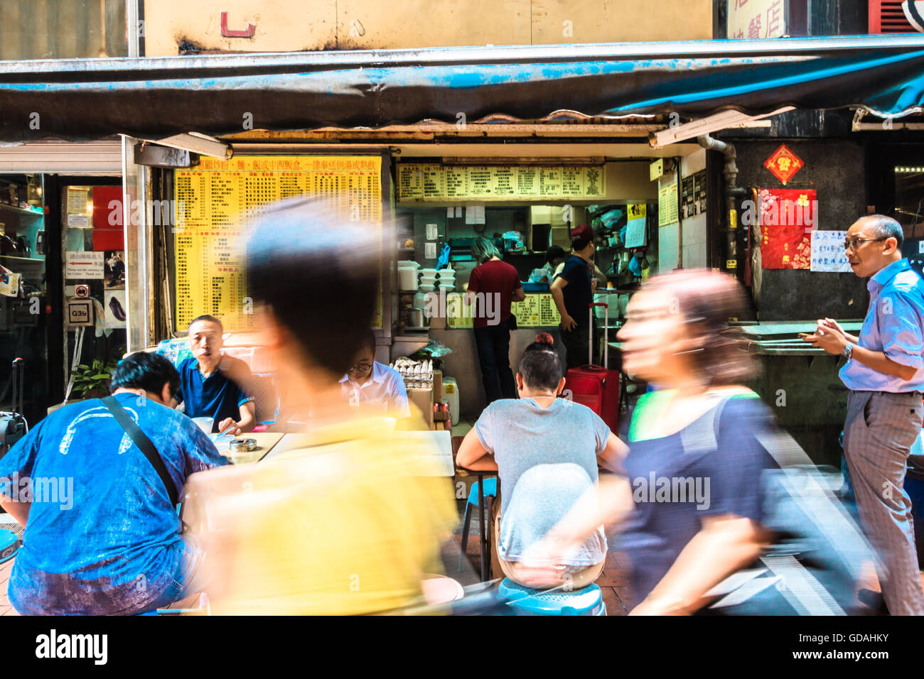 Tsim Sha Tsui Hong Kong Food Shop Stockfoto