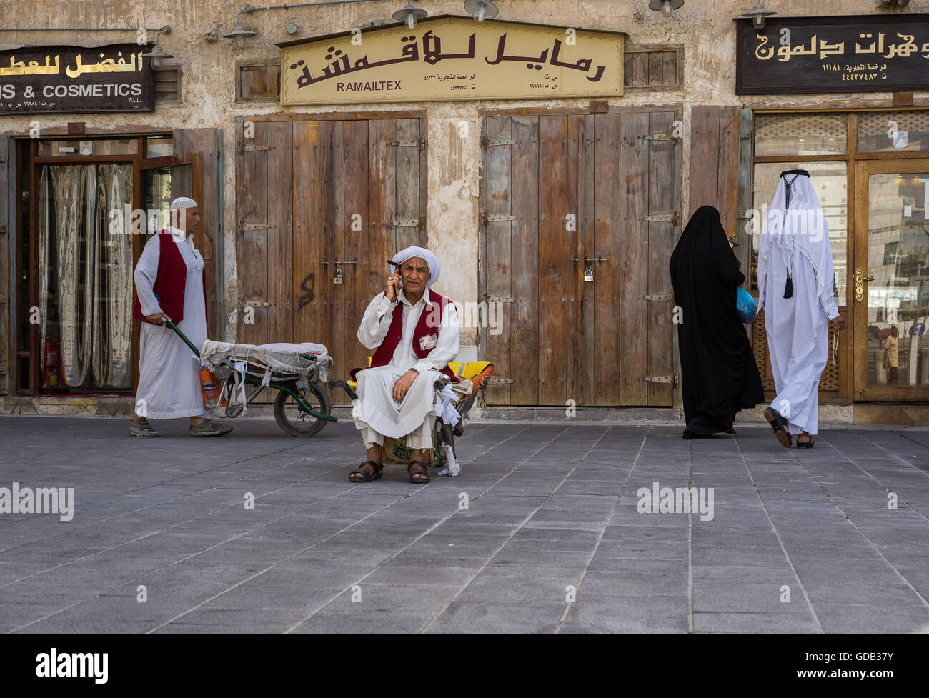 Souq Waqif, Doha, Katar. Stockfoto