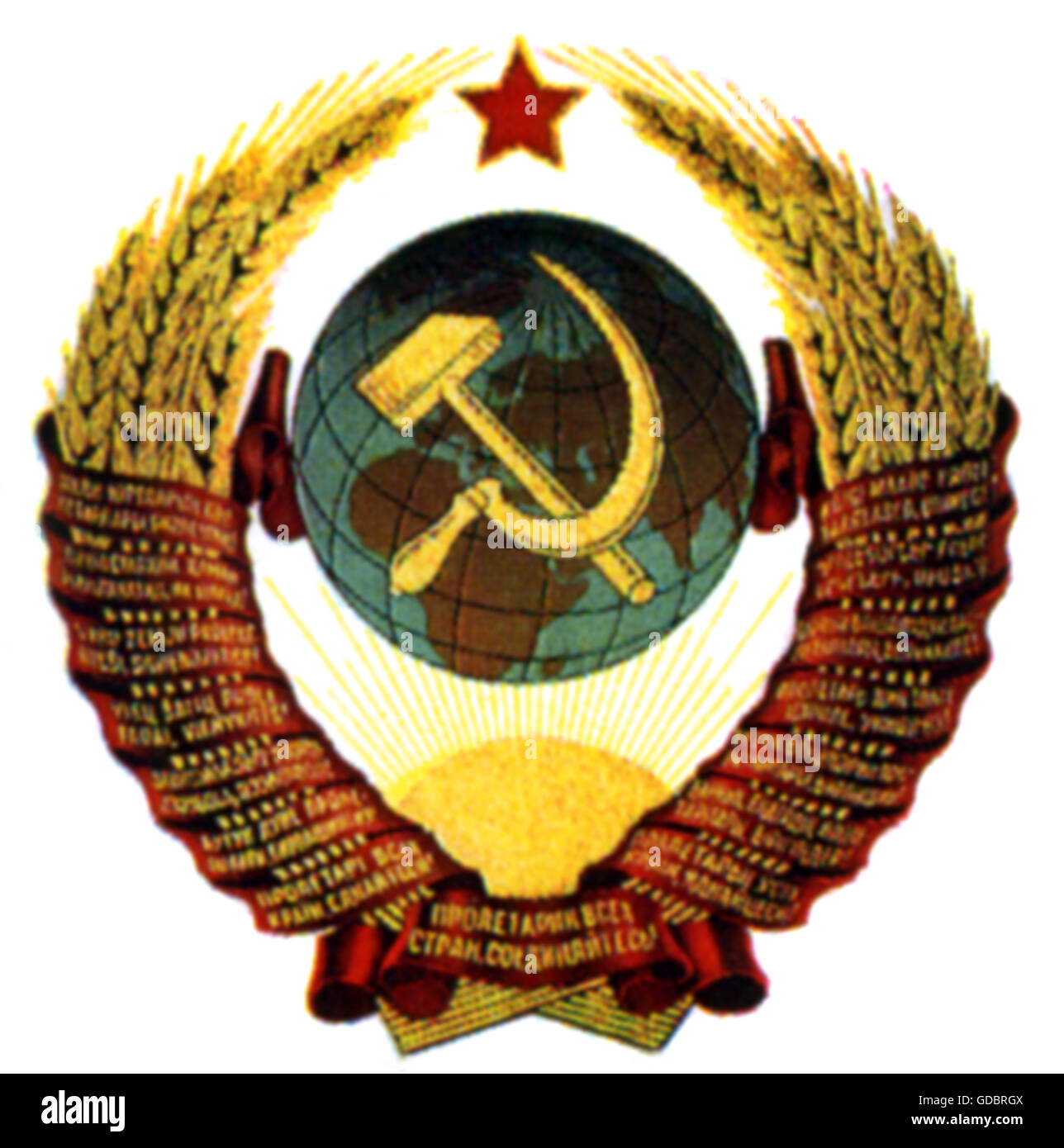 Heraldik, Wappen, Russland, Staatswappen der Union der Sozialistischen Sowjetrepubliken (UdSSR), 1922 - 1991, Zusatzrechte-Clearences-nicht vorhanden Stockfoto