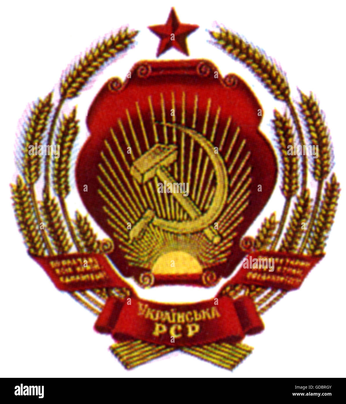 Heraldik, Wappen, Ukraine, Staatswappen der Ukrainischen Sozialistischen Sowjetrepublik (UdSSR), 1922 - 1991, Zusatzrechte-Clearences-nicht vorhanden Stockfoto