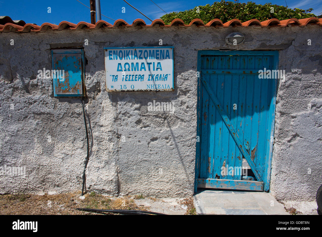 Griechisches Haus auf Lesbos Stockfoto