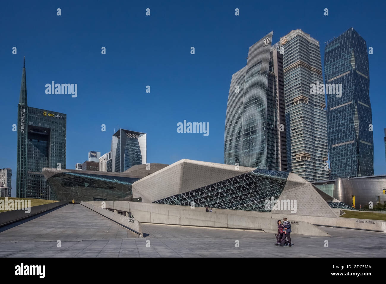 China, Provinz Guangdong, Guangzhou City, Wuyang Neustadt, Stockfoto