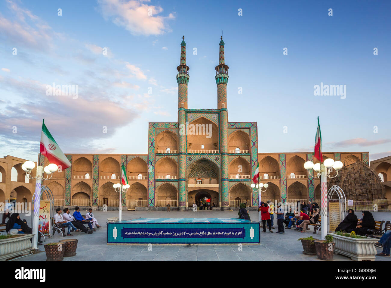Iran, Stadt Yazd, Amir Chakhmag Moschee und Platz Stockfoto