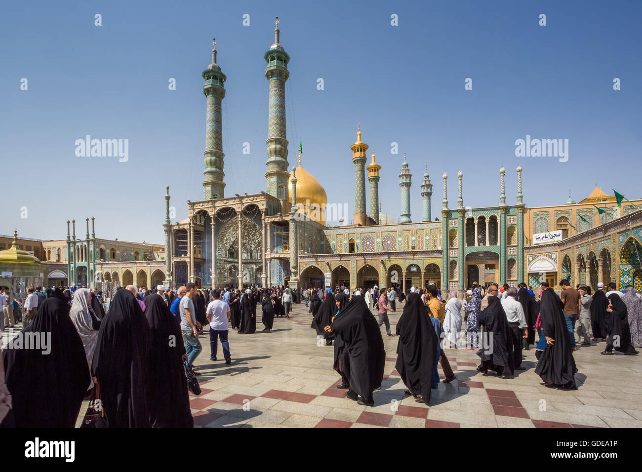 Iran, Stadt Qom, Hazrat-e Masumeh (Heiligtum) Stockfoto