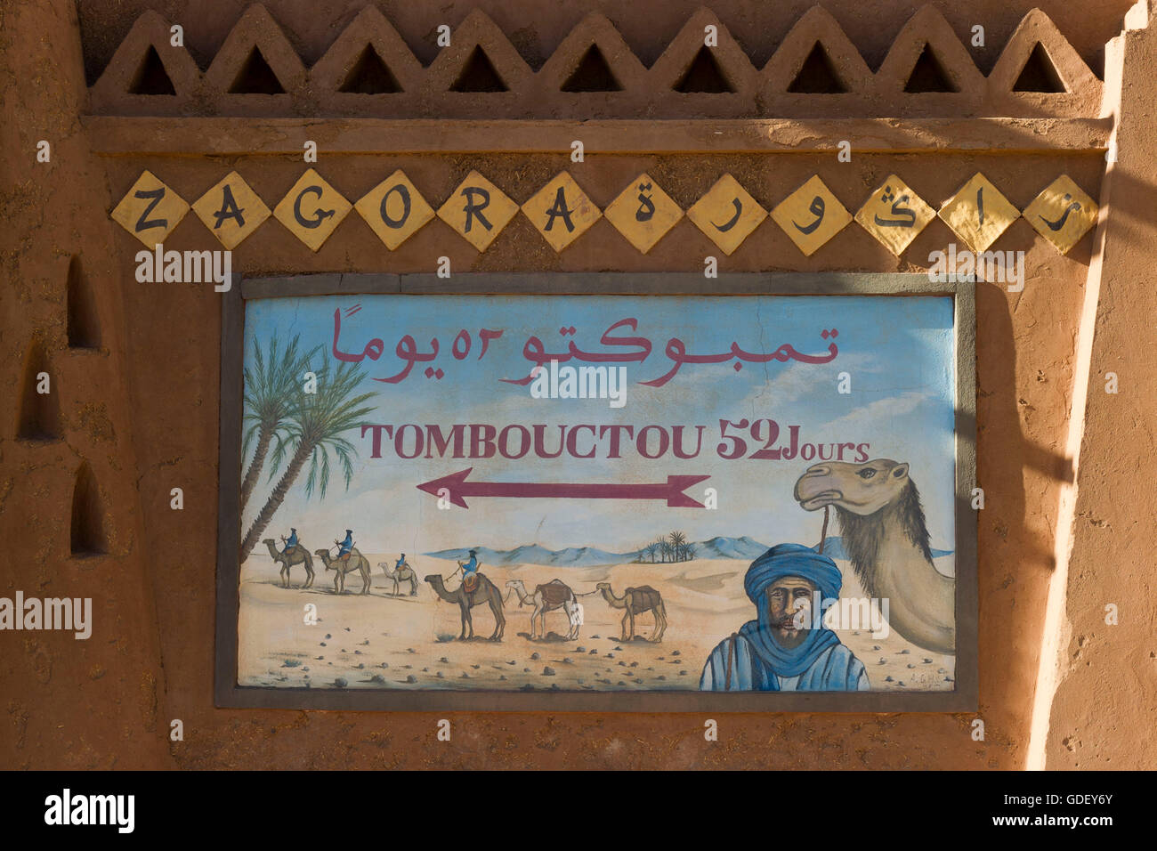 Marokko, Afrika, Dades Tal, Singn Timbukto 52 Tage, Draa-Tal, Zagora Stockfoto