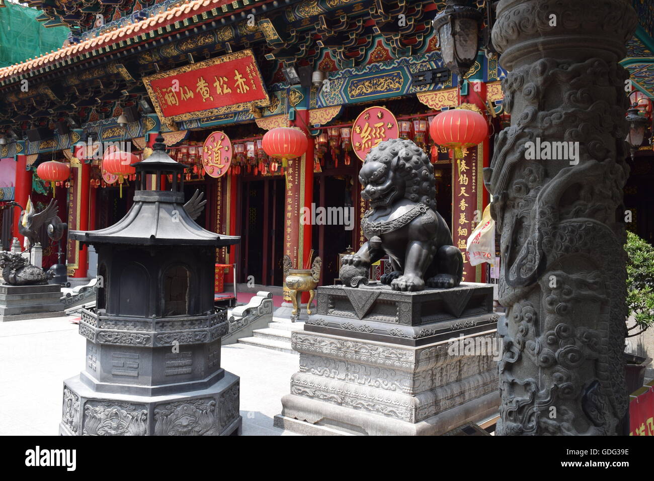 Wong Tai Sin Tempel in Hong Kong SAR Stockfoto