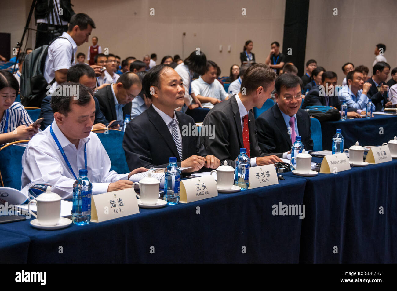 VIPs erwarten die Abschlussveranstaltung des globalen Automobilforum in Chongqing 2016 Stockfoto
