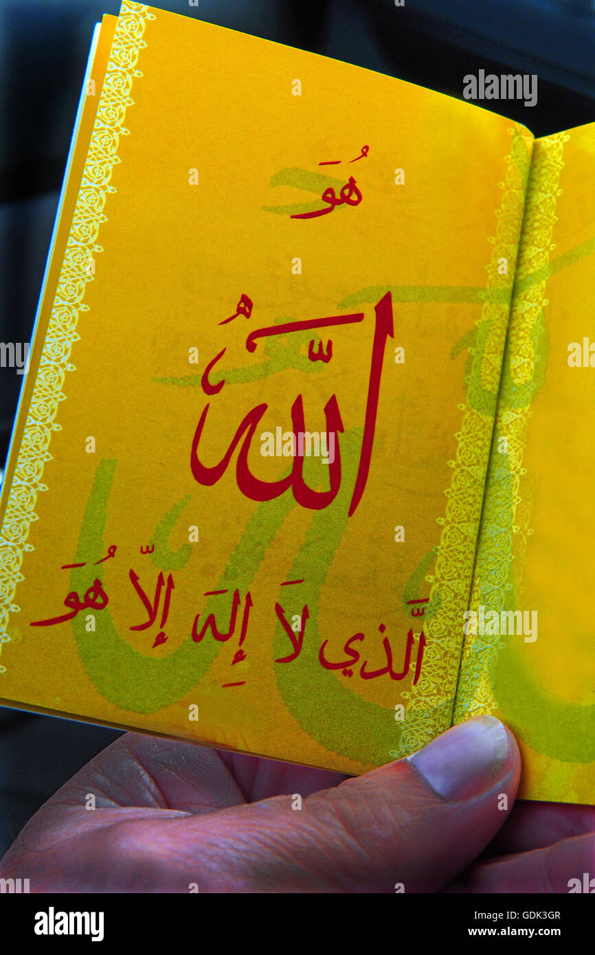 'Allah al-Ladï la Ilaha Illa Hu' er ist Allah, keine andere Gottheit außer ihm, die Namen des Gottes im Islam, die 99 Namen von Allah sind die Namen durch die Muslime Gott betrachten. Stockfoto