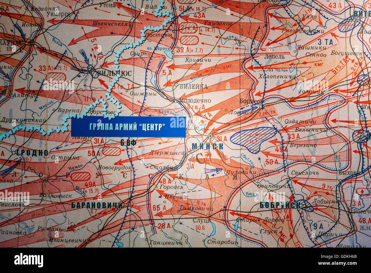 Die Ausstellung im belarussischen Museum des großen Vaterländischen Krieges - Truppen Karte der sowjetischen Offensive in der Wehrmacht in der lib Stockfoto