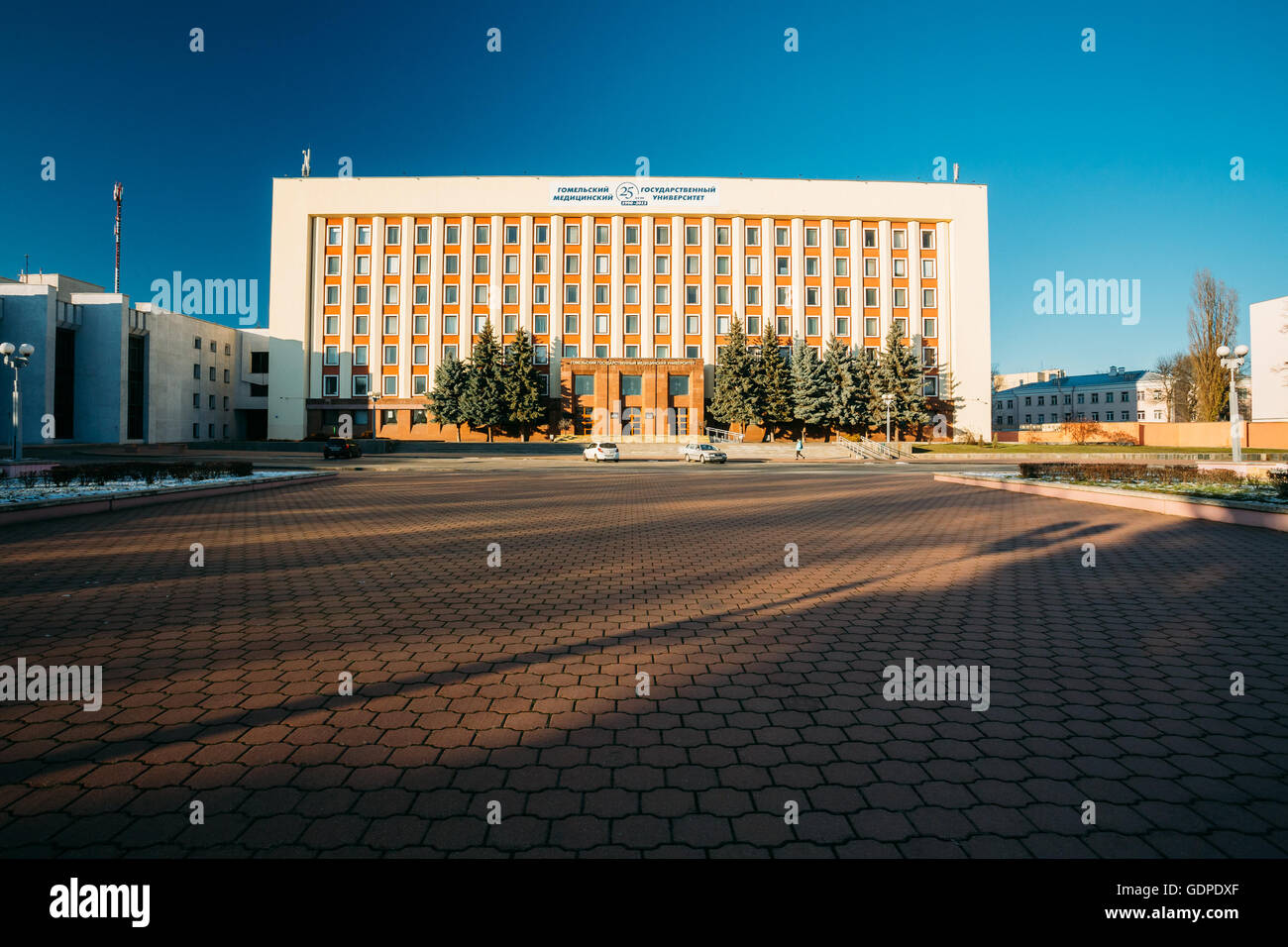 Gomel, Weißrussland - 28. November 2015: Gebäude von Gomel State Medical University Stockfoto