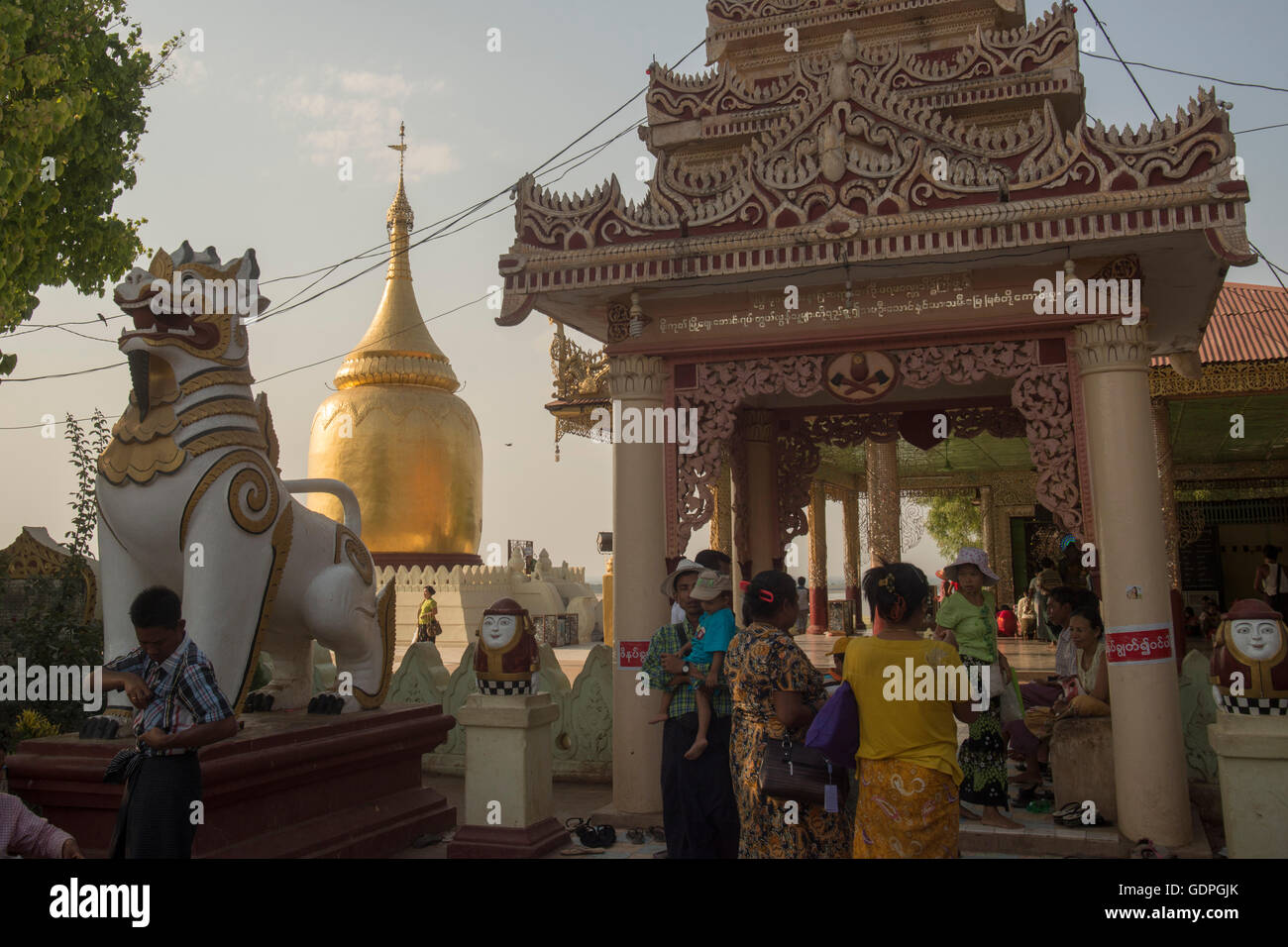 die Lawkananda-Pagode am Ayeyarwady Fluß in Bagan in Myanmar in Südostasien. Stockfoto