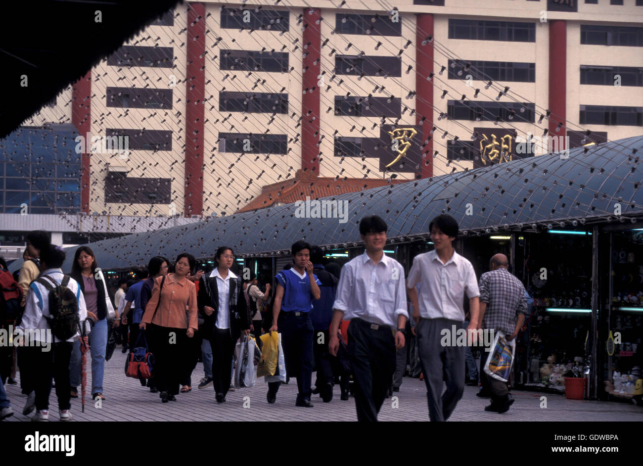 der Bahnhof und der Grenze zu Hong Kong in der Stadt Shenzhen nördlich von Hongkong in der Provinz Guangdong in China im eas Stockfoto