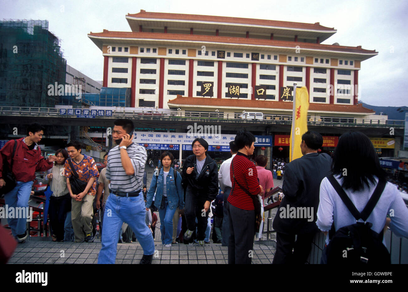 der Bahnhof und der Grenze zu Hong Kong in der Stadt Shenzhen nördlich von Hongkong in der Provinz Guangdong in China im eas Stockfoto