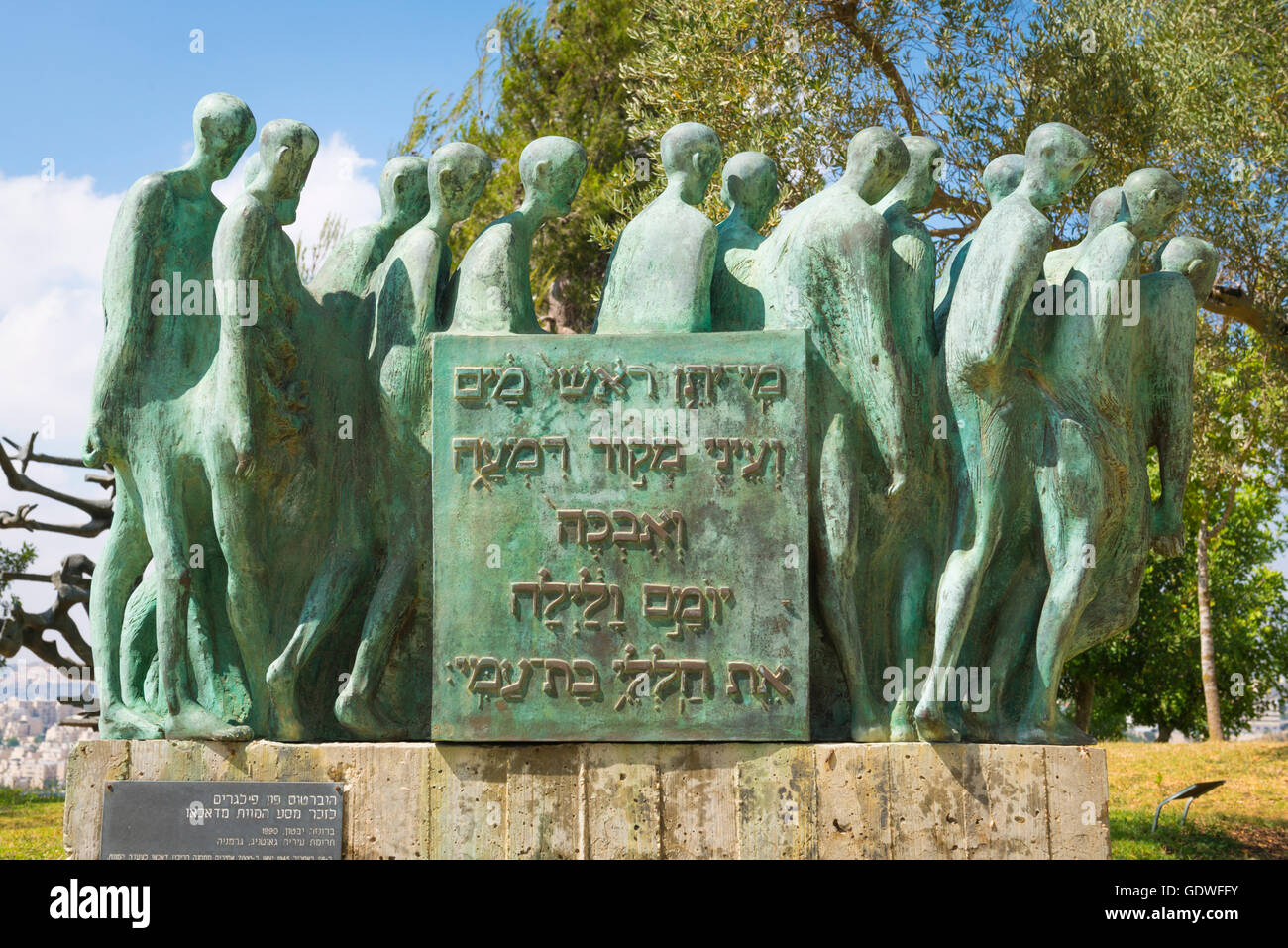 Israel Jerusalem Mount Herzl Gedenkstätte Yad Vashem Statue Bronze Hubertus von Pilgrim 1990, Todesmarsch von Dachau 7.000 starb Stockfoto