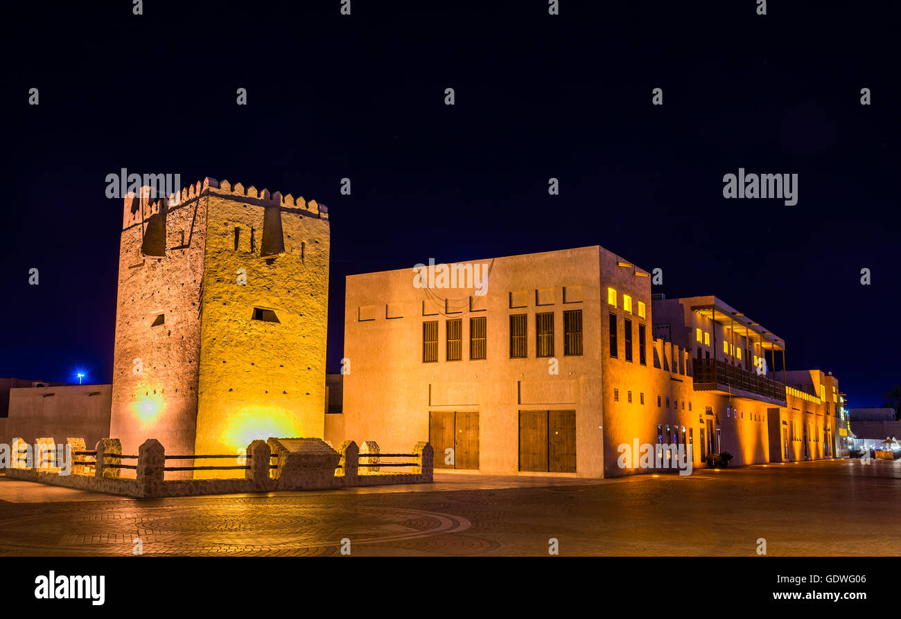 Al Shindagha Wachturm im Creek von Dubai Stockfoto