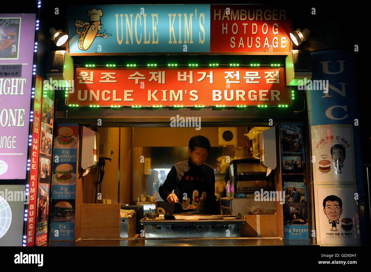 Onkel Kim Burger Stockfoto