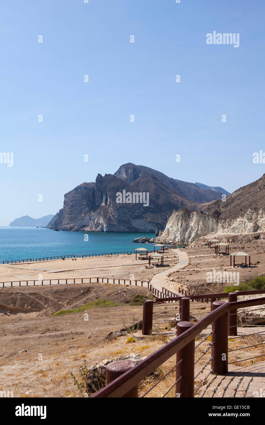 Al Mughsayl - beliebte Touristenziele in Dhofar, Oman. Stockfoto