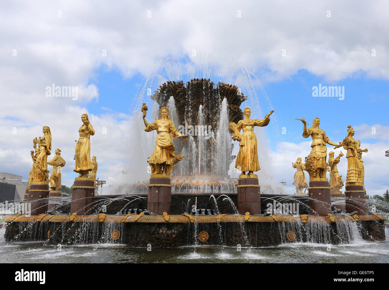 Tolles Foto Brunnen Freundschaft der Völker in Moskau Stockfoto