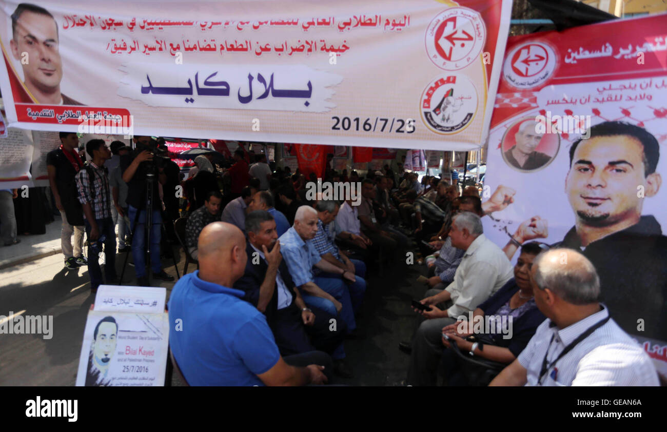 GazaStadt, Gazastreifen, Palästinensische Gebiete. 28. Juli 2016