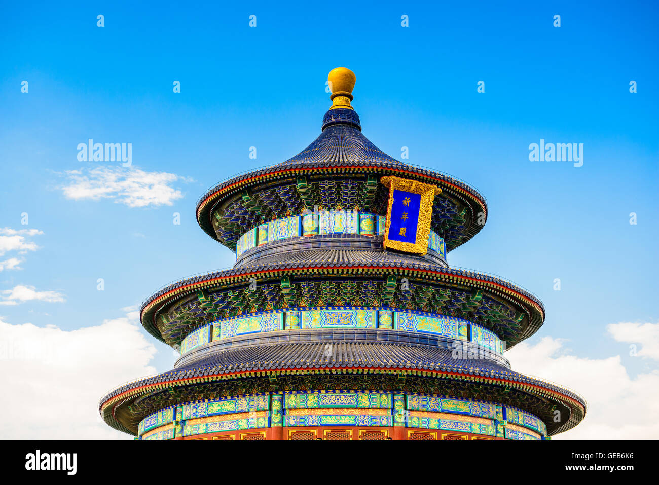 Himmelstempel in Peking, China. Stockfoto