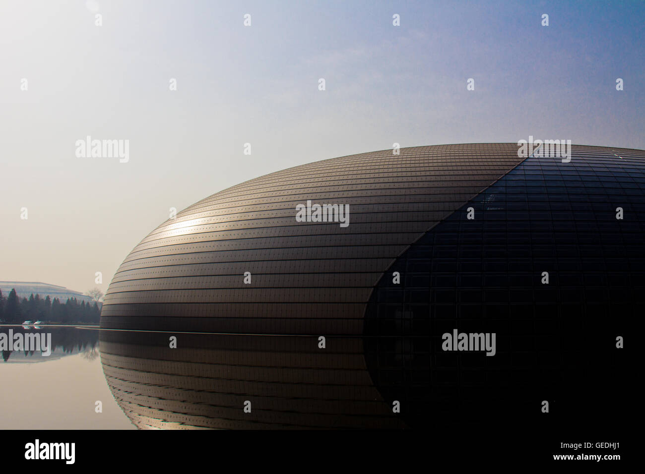 Das Beijing Oper Gebäude in china Stockfoto