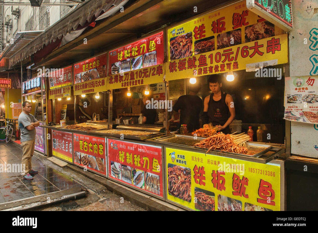Gulin die berühmte Snack Street, Guilin, Guangxi autonome Region, China Stockfoto