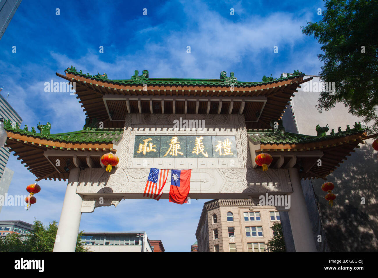 BOSTON, USA - 2. Juli 2016: Präsentiert seine asiatische Portal. China Town in Boston ist die einzige erhaltenen historische ethnischen Chinesen Stockfoto