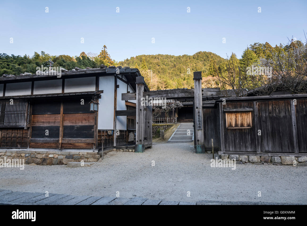 Tsumango-Juku, Nagiso, Kiso Bezirk, Präfektur Nagano, Japan. Stockfoto