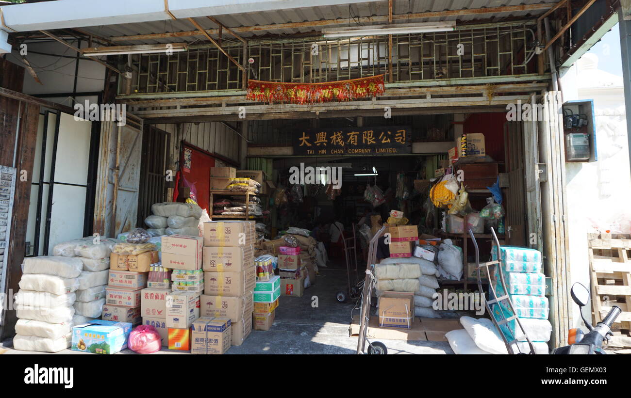 alten Shop in Penang Straße gefunden Stockfoto