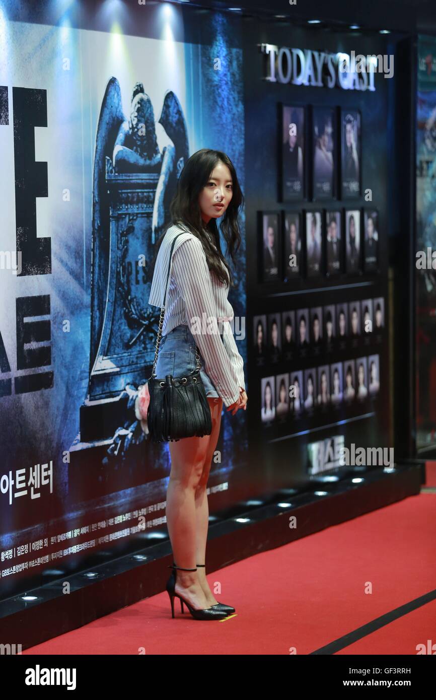 Seoul, Korea. 27. Juli 2016. T-Ara Eun-Jung, Qri, Real zu sein, Roy Kim, Lee Chang Min, Brown Eyed Girl JeA, Rainbow Blaxx, SPICA Yang Ji gewann, neun Musen, FIESTAR und Seo Tai Ji etc. die VIP Premiere musikdramatischen Peste in Seoul, Korea am 27. Juli 2016 besuchen. (China und Korea Rechte heraus) © TopPhoto/Alamy Live-Nachrichten Stockfoto