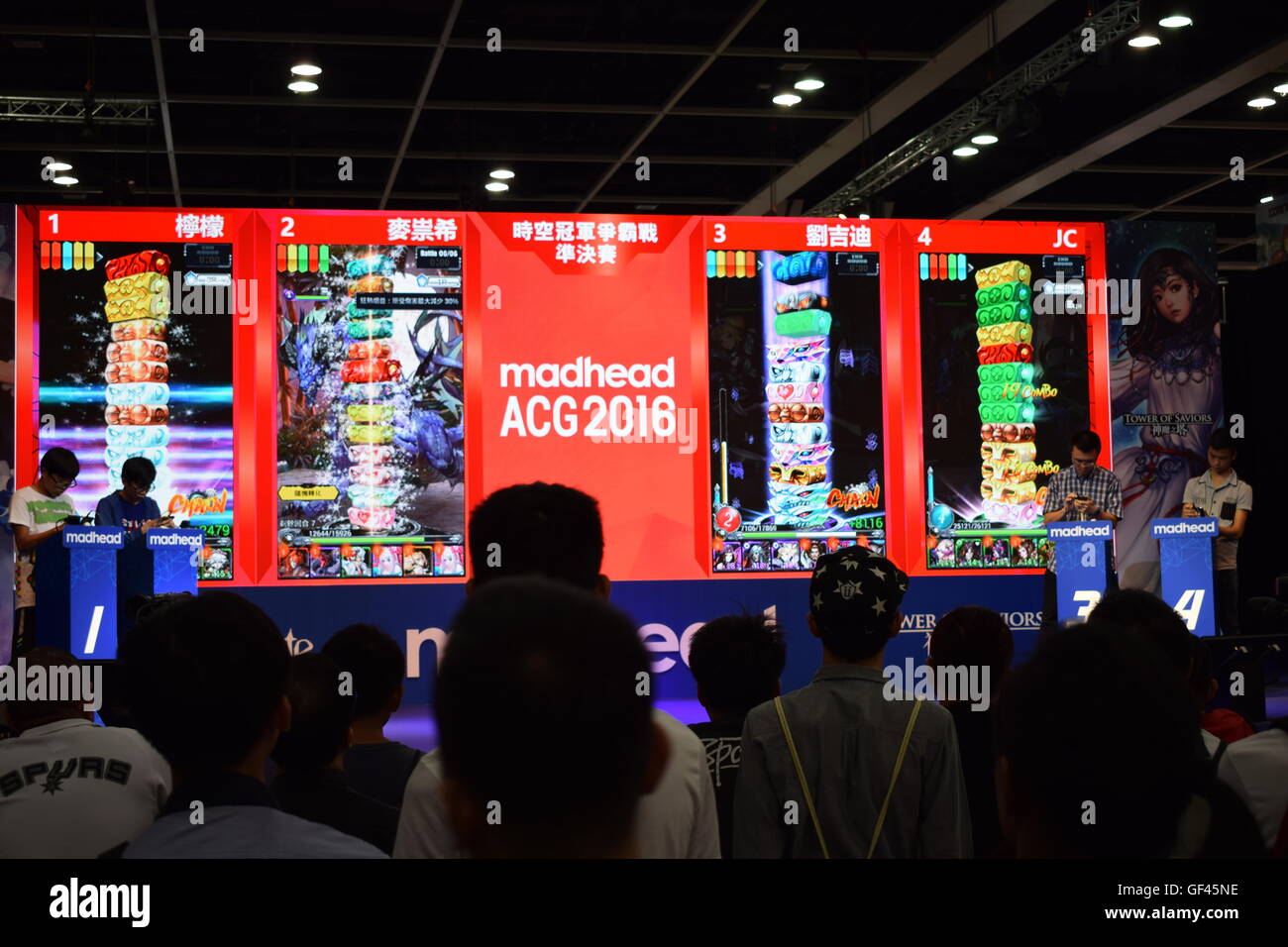 Video Spiel Wettbewerb auf der 18. jährlichen Ani-com-Konferenz in Hong Kong, China. Stockfoto