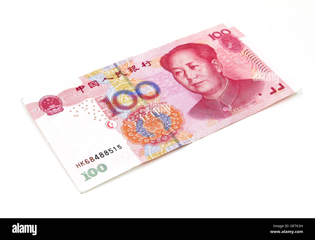Chinesische Yuan Geld 100 banknote Stockfoto